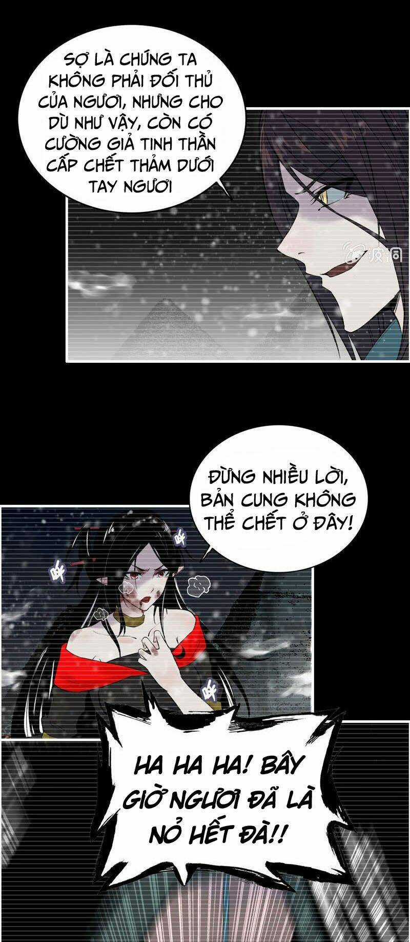 Thần Ma Thiên Sát - Chapter 77 - Trang 12