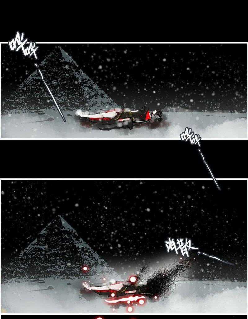 Thần Ma Thiên Sát - Chapter 78 - Trang 2