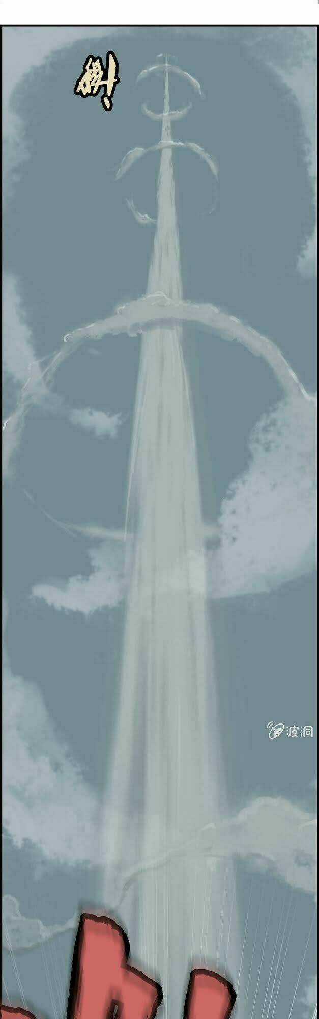 Thần Ma Thiên Sát - Chapter 8 - Trang 5