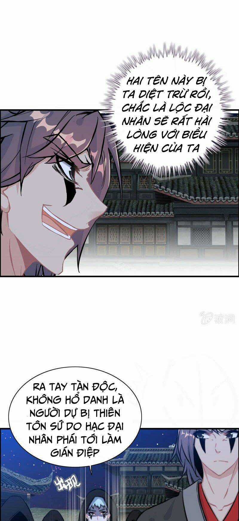 Thần Ma Thiên Sát - Chapter 80 - Trang 19