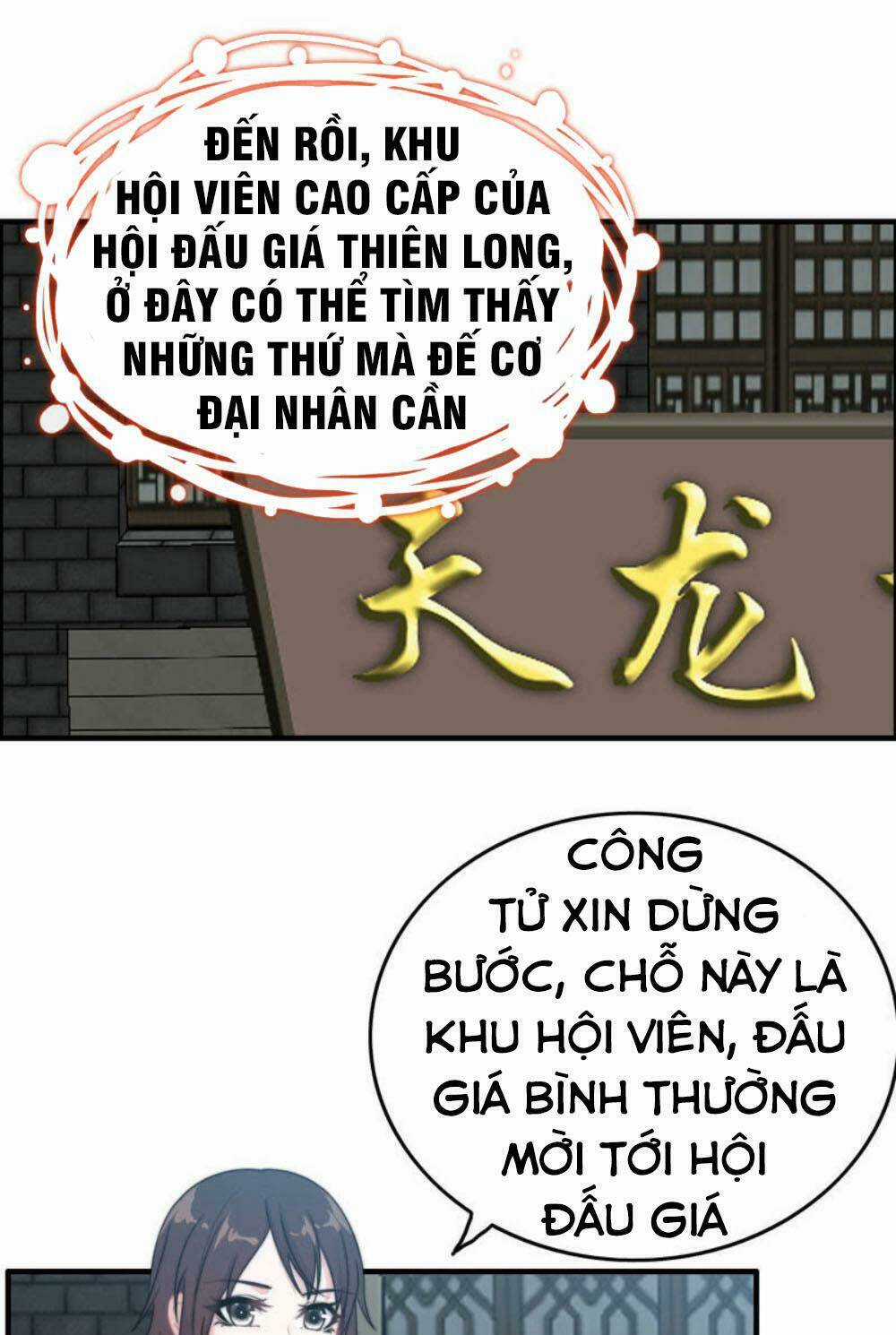Thần Ma Thiên Sát - Chapter 81 - Trang 3