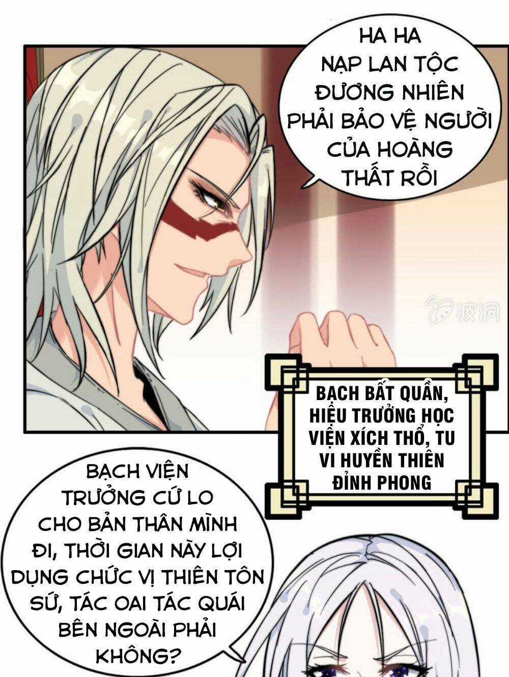 Thần Ma Thiên Sát - Chapter 82 - Trang 17
