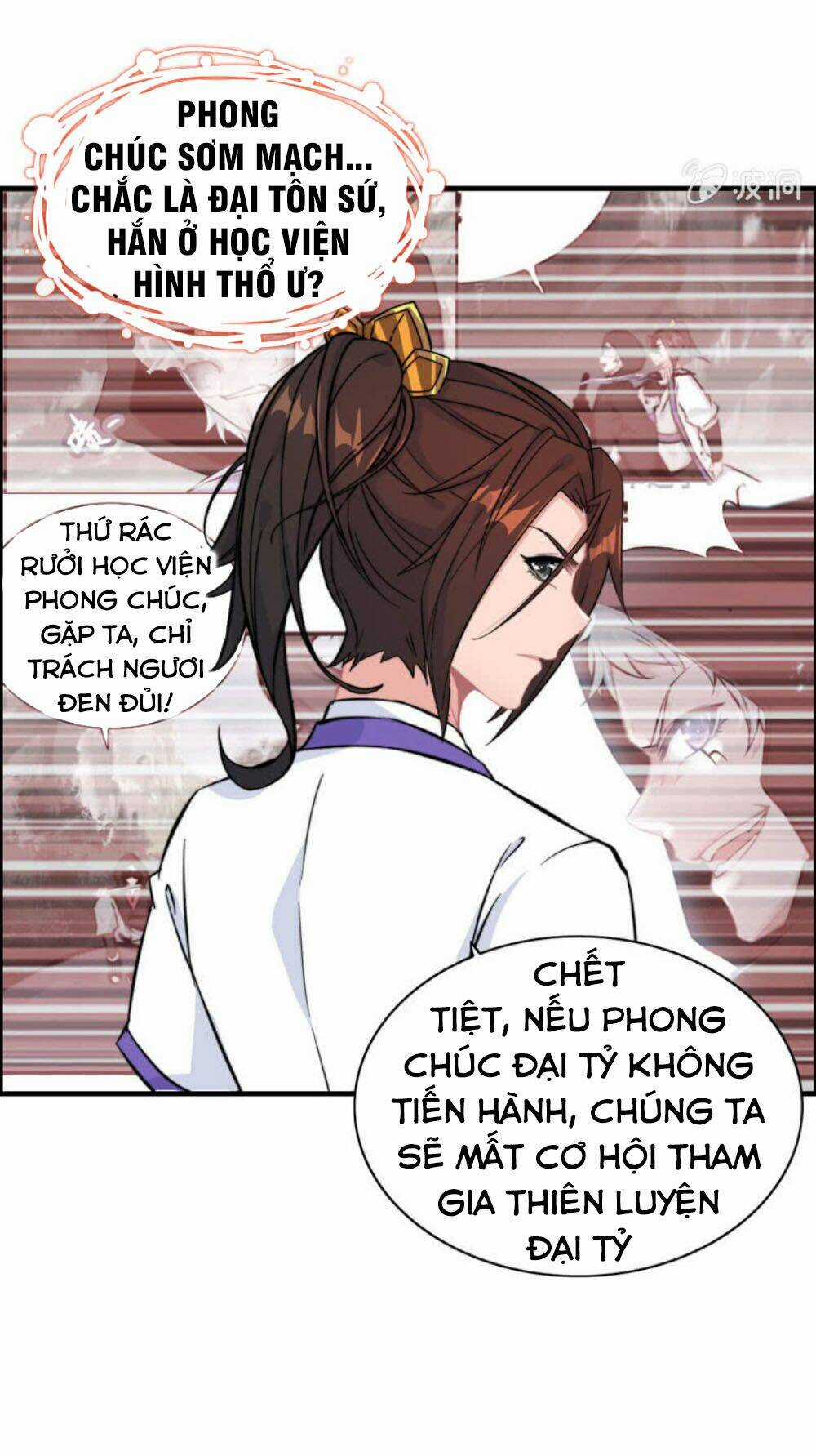 Thần Ma Thiên Sát - Chapter 82 - Trang 7