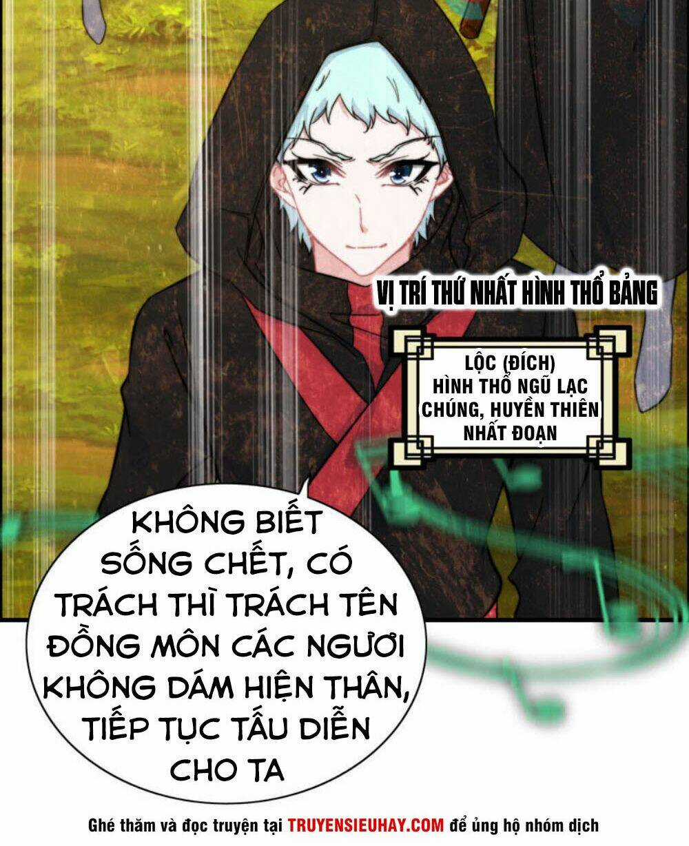 Thần Ma Thiên Sát - Chapter 83 - Trang 17