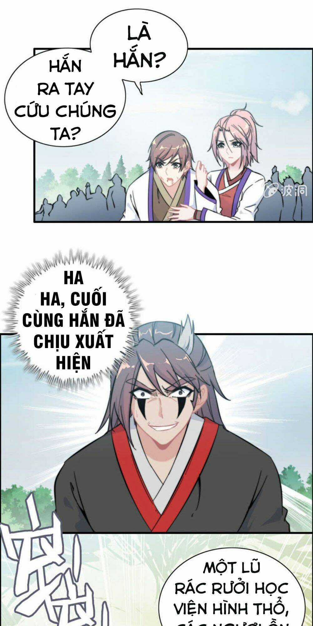 Thần Ma Thiên Sát - Chapter 83 - Trang 26