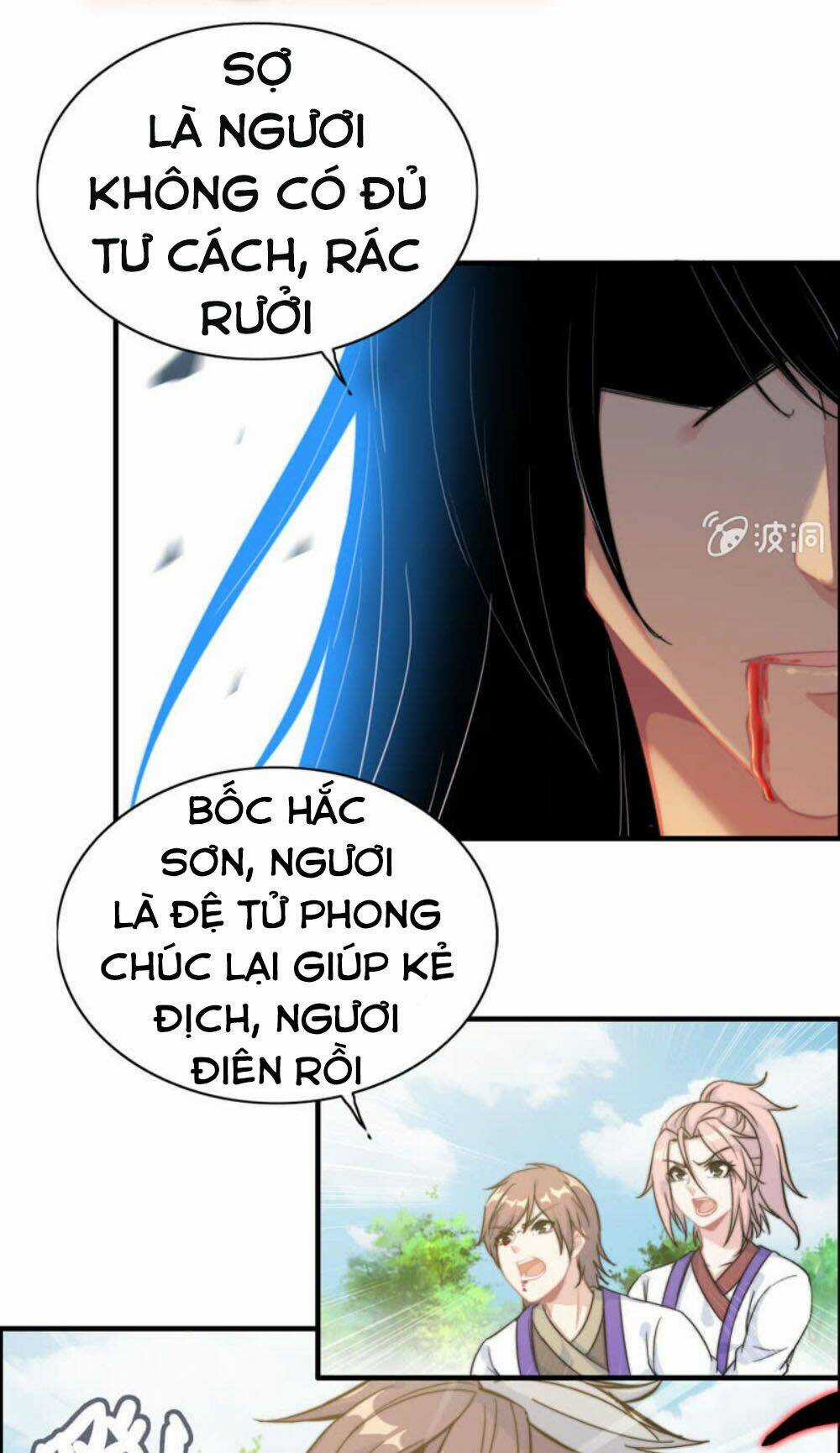 Thần Ma Thiên Sát - Chapter 84 - Trang 25