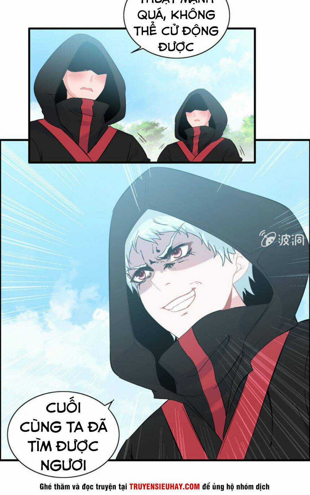 Thần Ma Thiên Sát - Chapter 84 - Trang 33