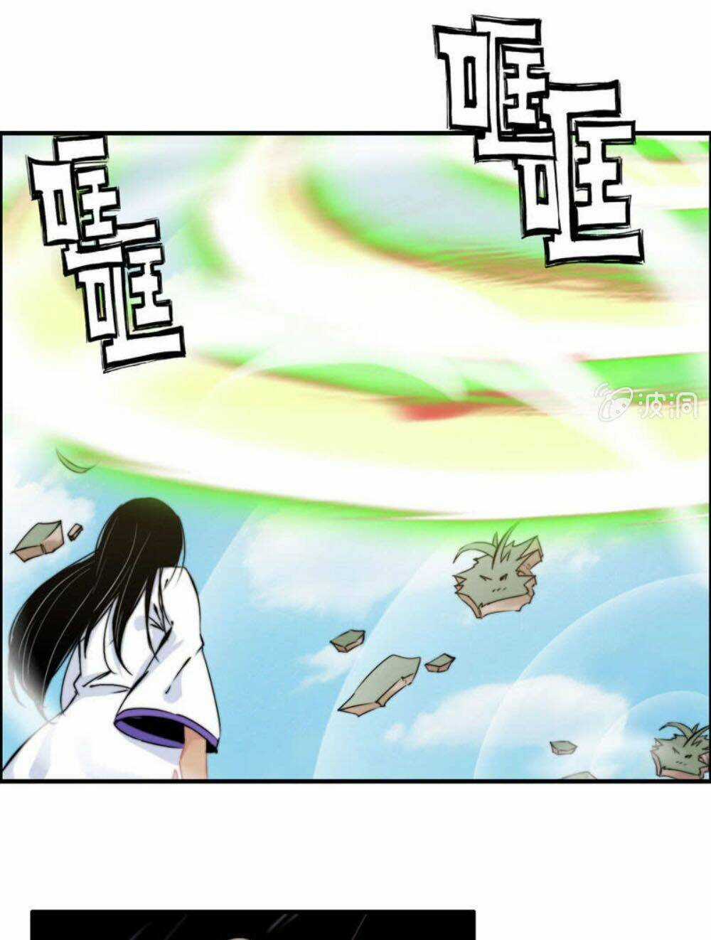 Thần Ma Thiên Sát - Chapter 84 - Trang 10