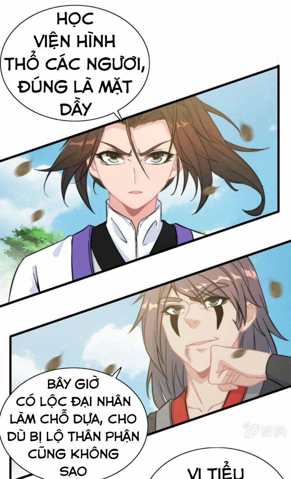 Thần Ma Thiên Sát - Chapter 85 - Trang 18