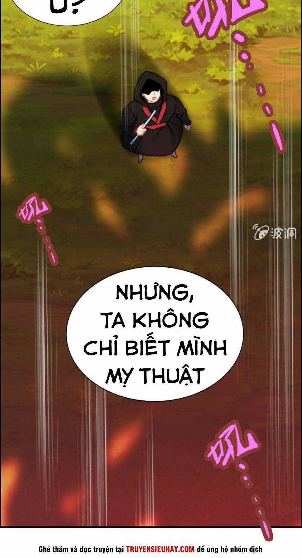 Thần Ma Thiên Sát - Chapter 86 - Trang 17