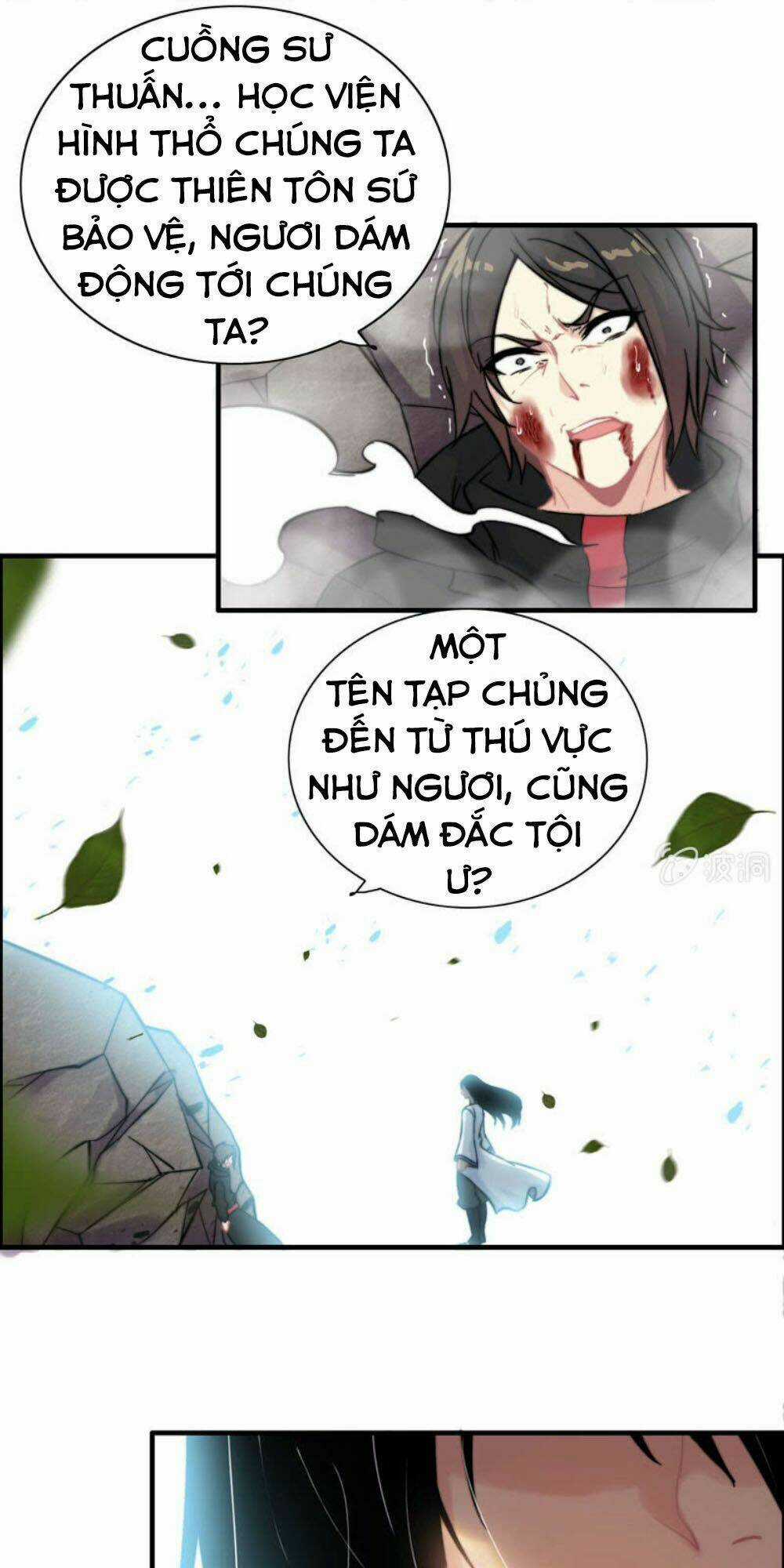 Thần Ma Thiên Sát - Chapter 86 - Trang 20