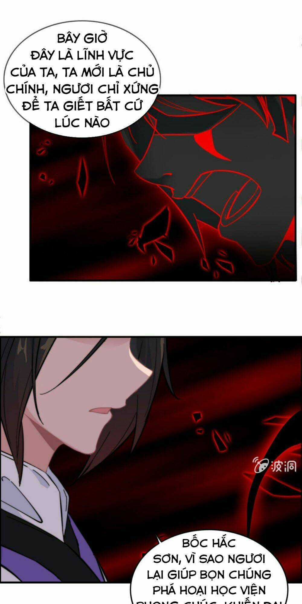 Thần Ma Thiên Sát - Chapter 86 - Trang 27