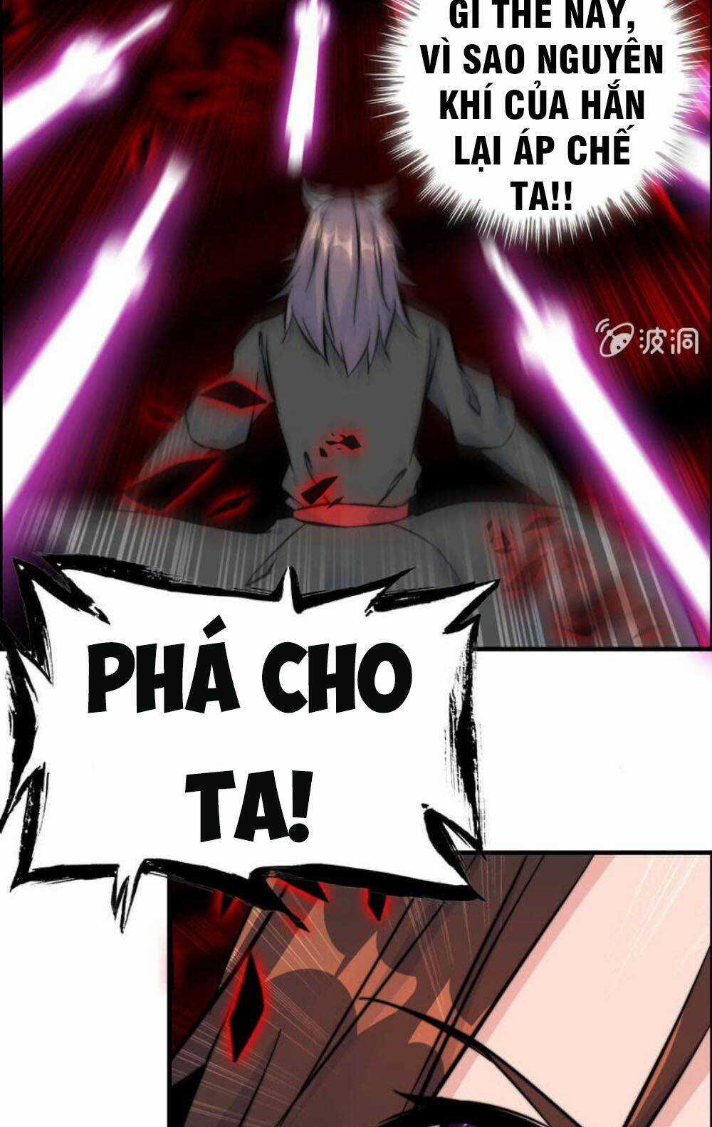 Thần Ma Thiên Sát - Chapter 87 - Trang 17