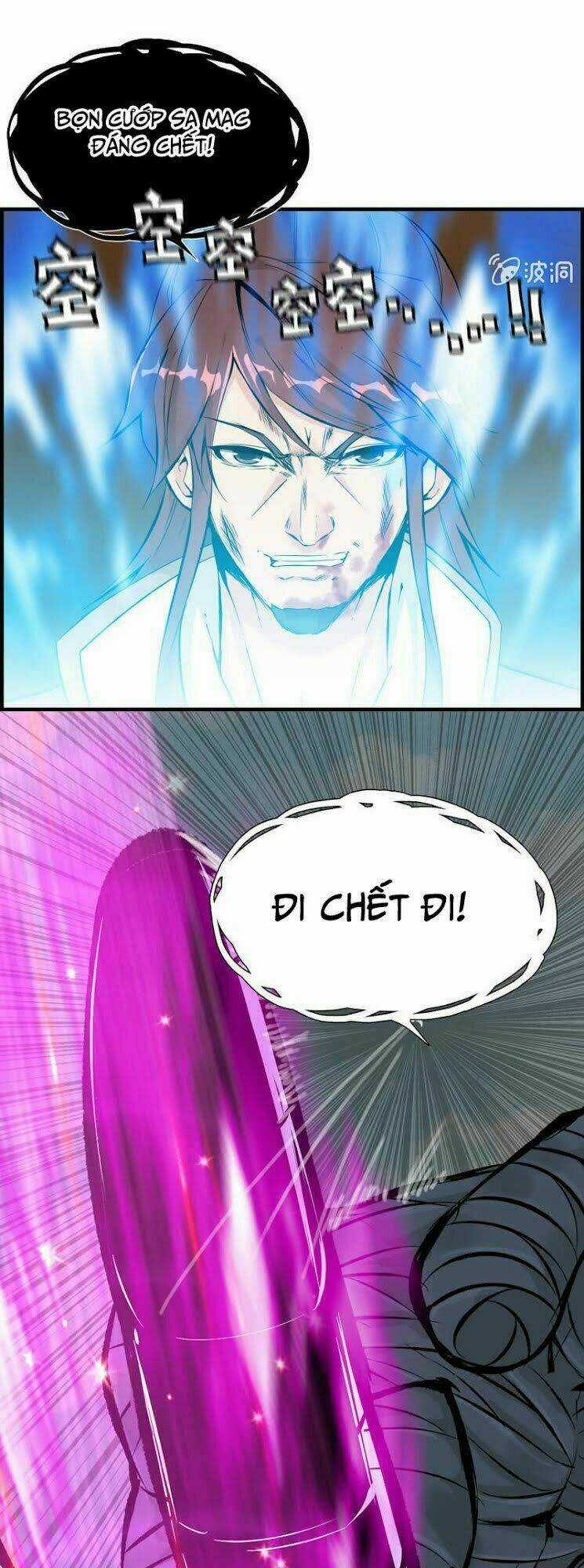 Thần Ma Thiên Sát - Chapter 9 - Trang 16