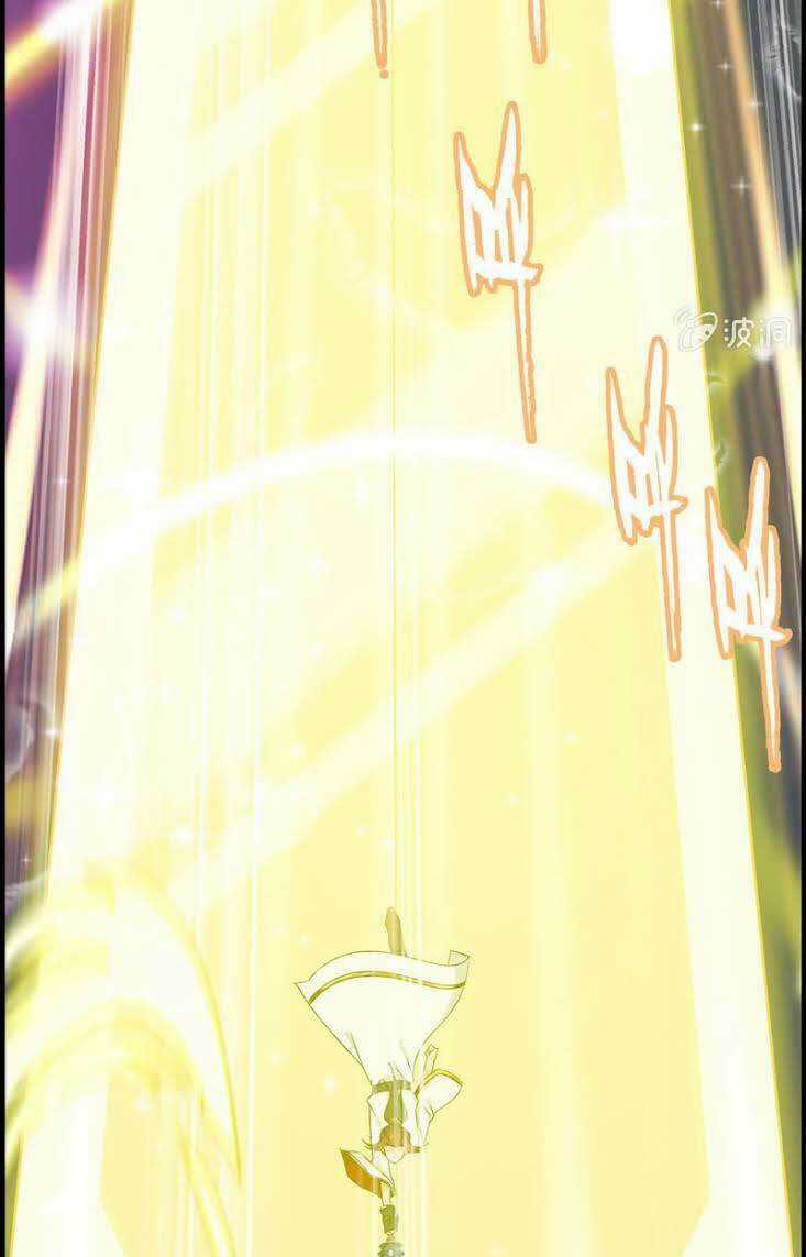 Thần Ma Thiên Sát - Chapter 9 - Trang 43