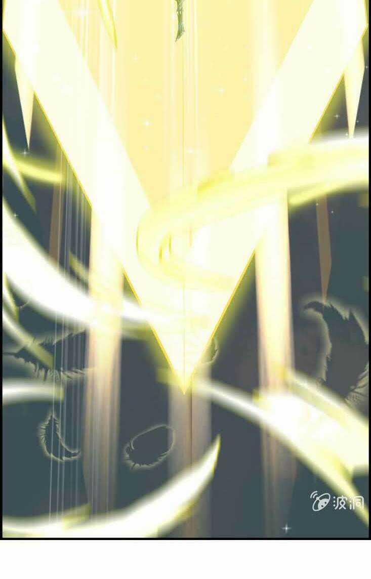 Thần Ma Thiên Sát - Chapter 9 - Trang 44