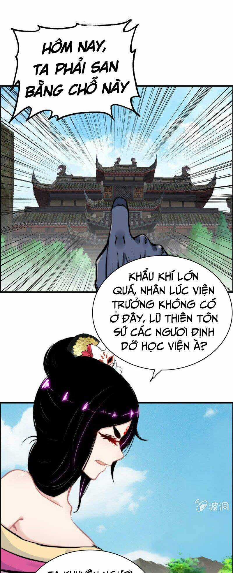 Thần Ma Thiên Sát - Chapter 91 - Trang 11