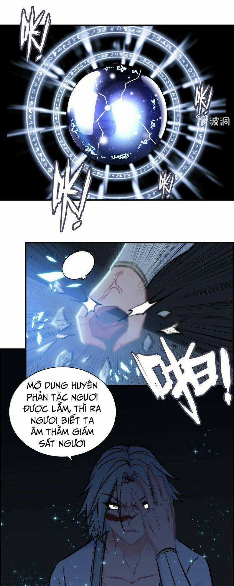 Thần Ma Thiên Sát - Chapter 94 - Trang 16