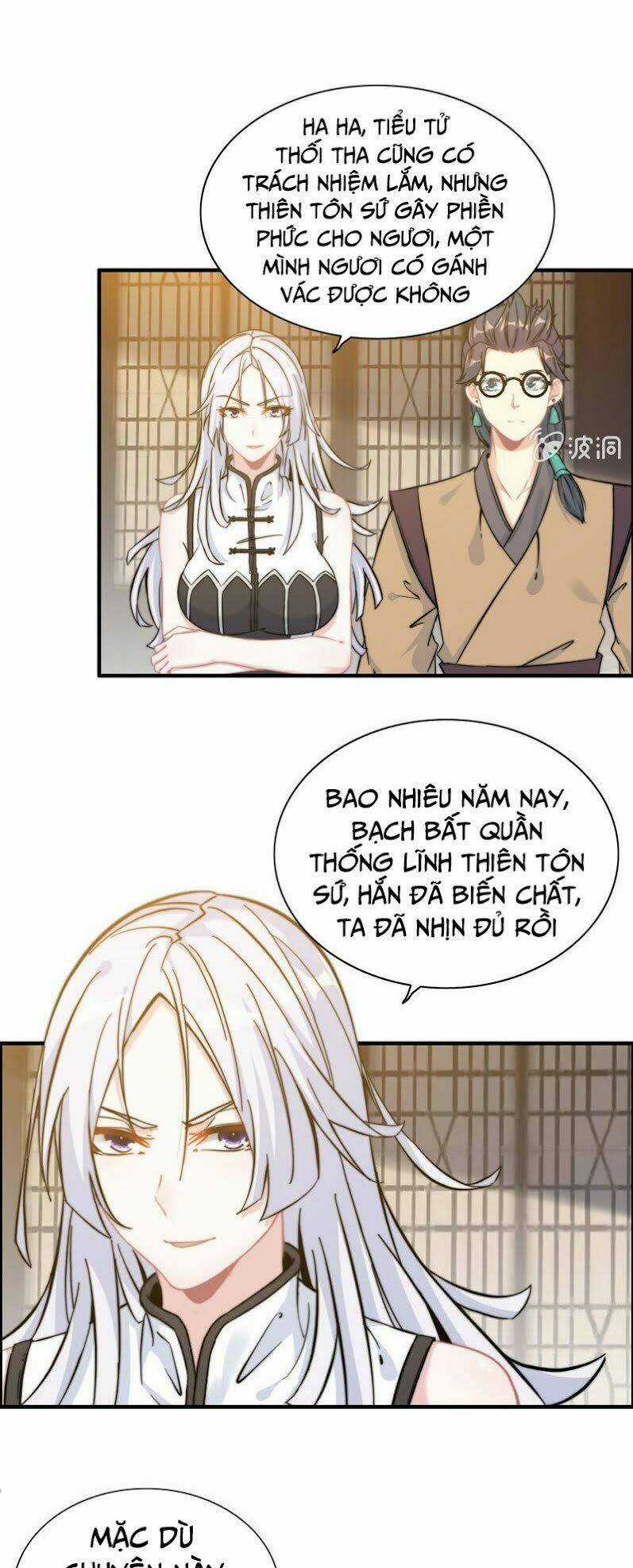 Thần Ma Thiên Sát - Chapter 94 - Trang 5