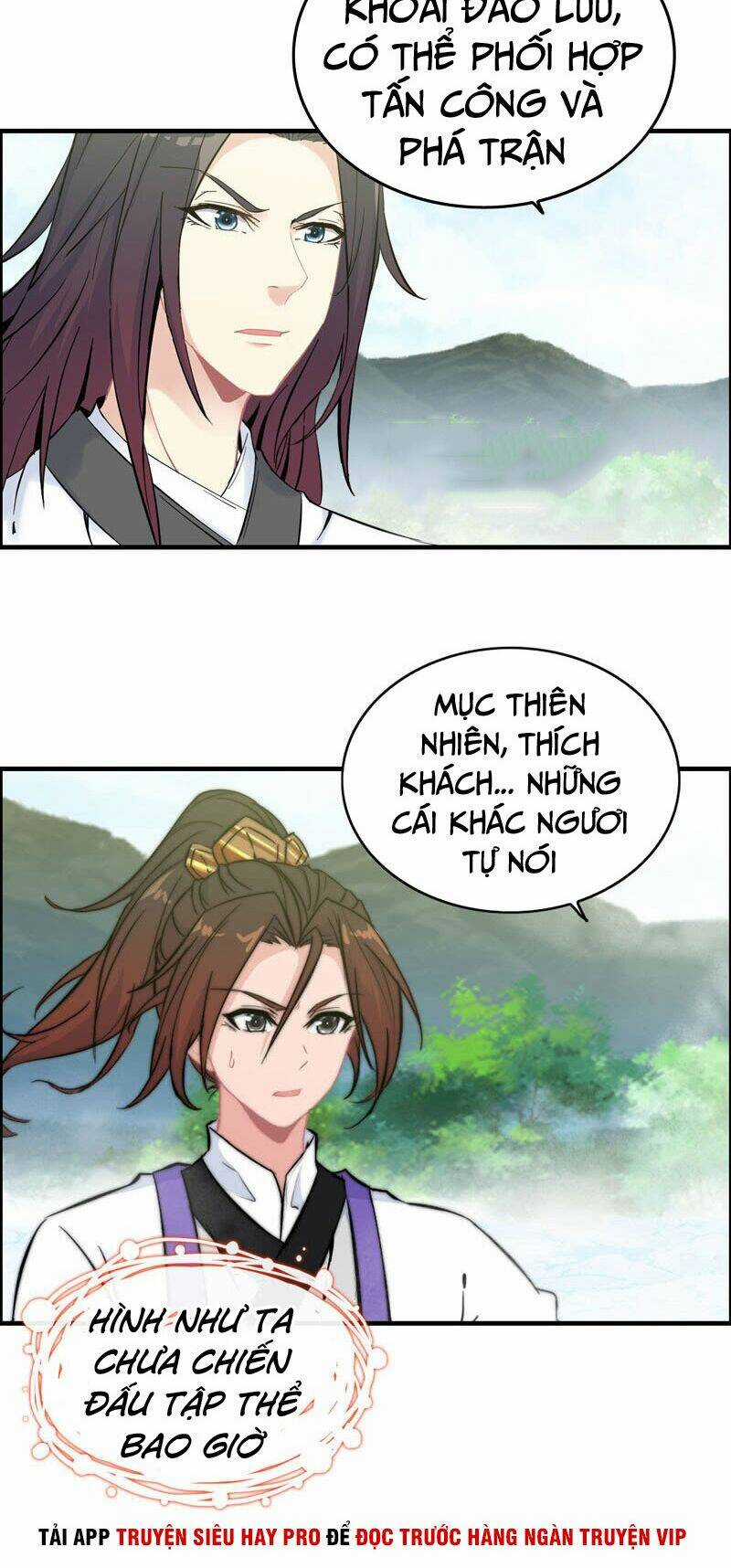 Thần Ma Thiên Sát - Chapter 96 - Trang 21