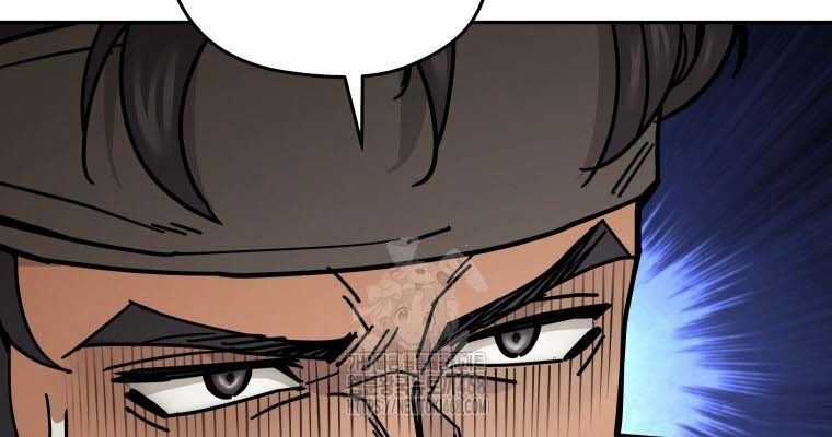 Thần Ma Y Tiên - Chapter 30 - Trang 14