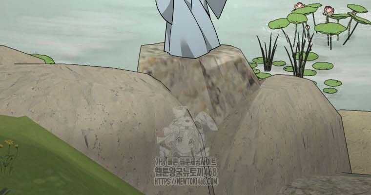 Thần Ma Y Tiên - Chapter 30 - Trang 131