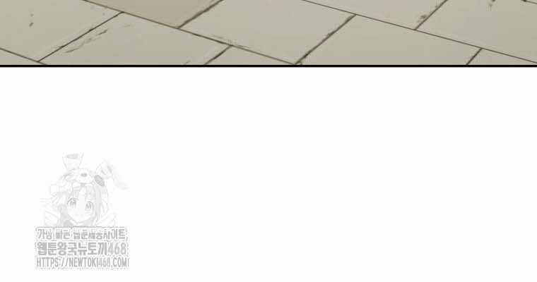 Thần Ma Y Tiên - Chapter 30 - Trang 157