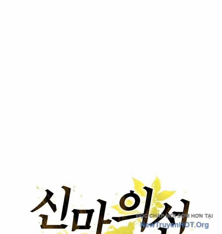 Thần Ma Y Tiên - Chapter 30 - Trang 47