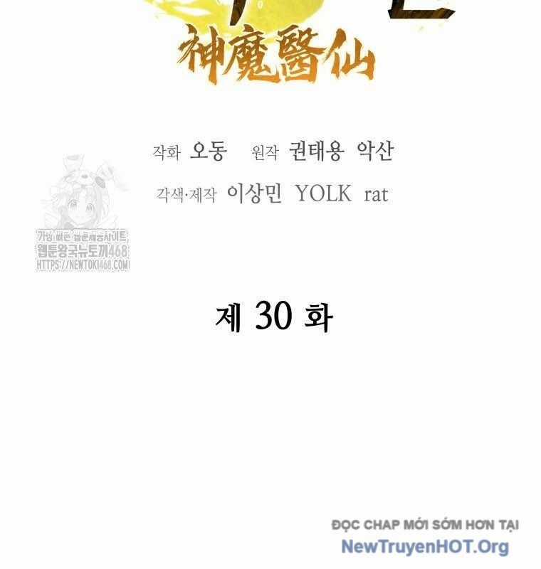 Thần Ma Y Tiên - Chapter 30 - Trang 48