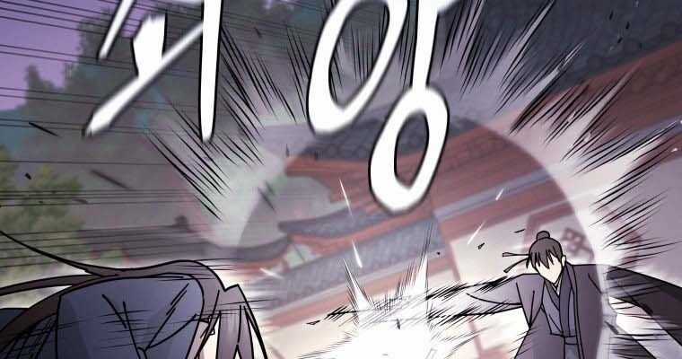 Thần Ma Y Tiên - Chapter 30 - Trang 79