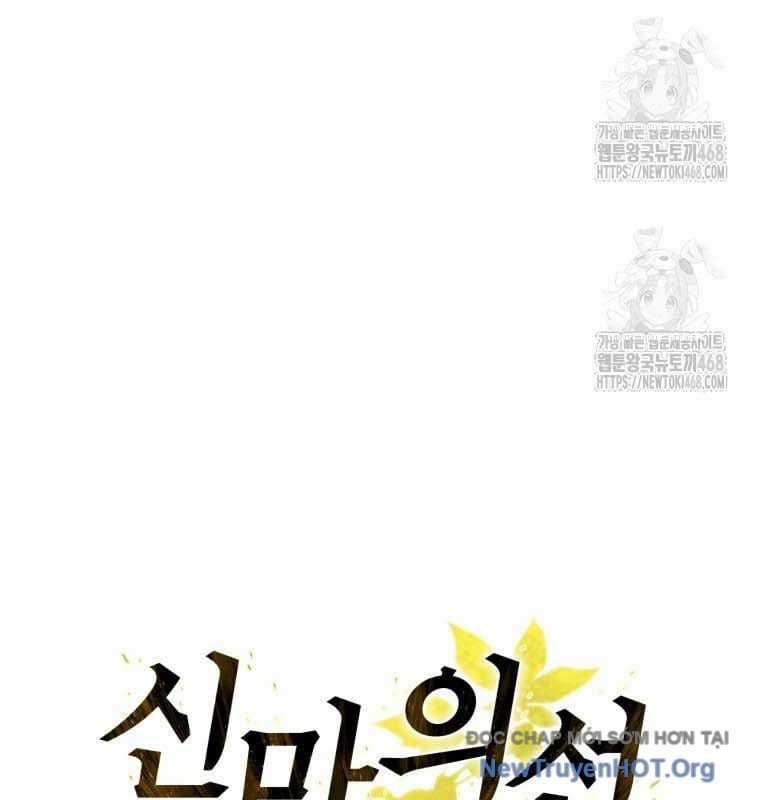 Thần Ma Y Tiên - Chapter 33 - Trang 39