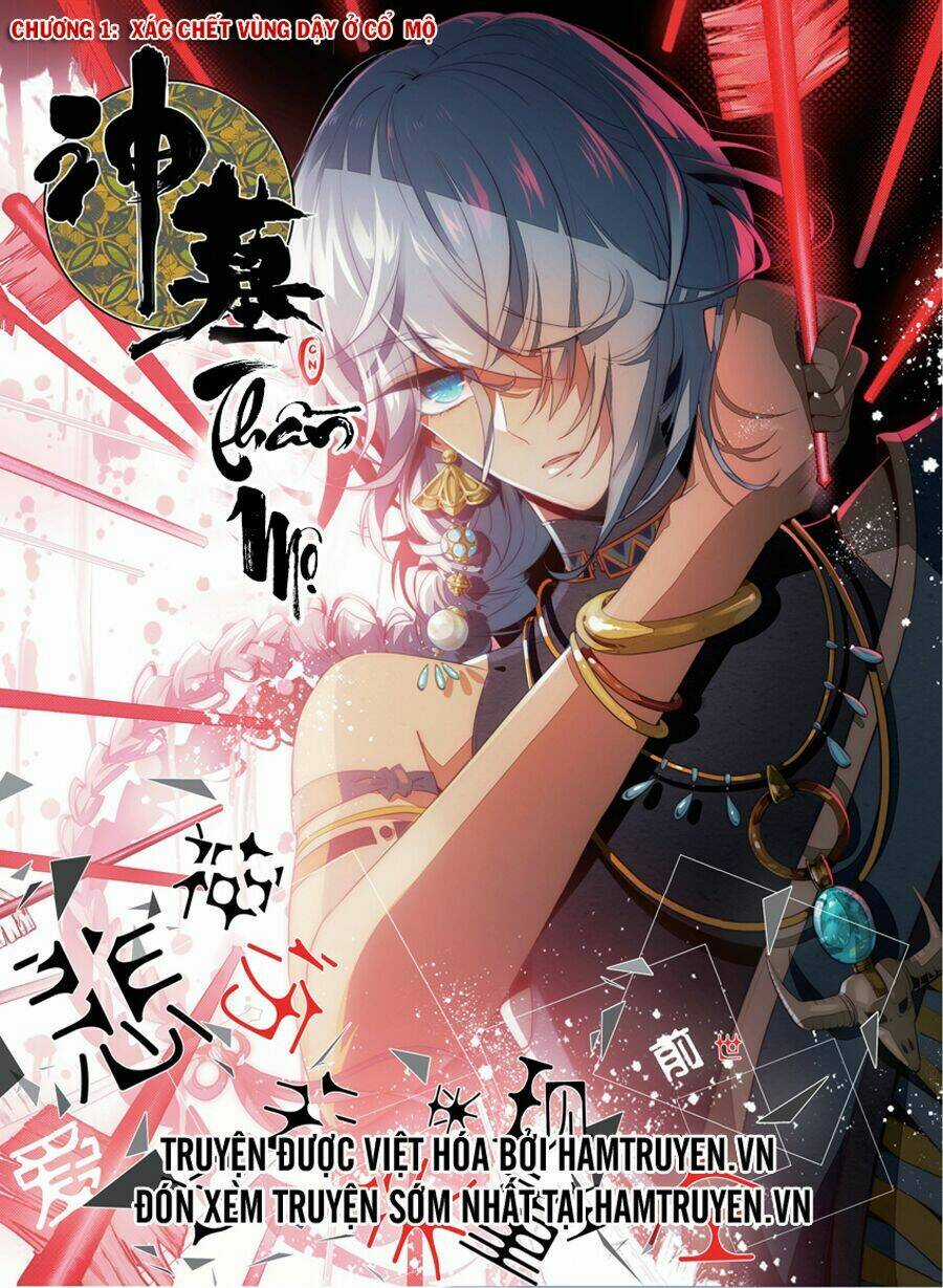Thần Mộ - Chapter 1 - Trang 3