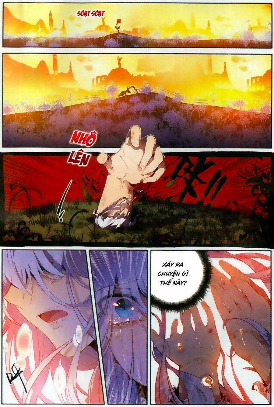 Thần Mộ - Chapter 1 - Trang 5