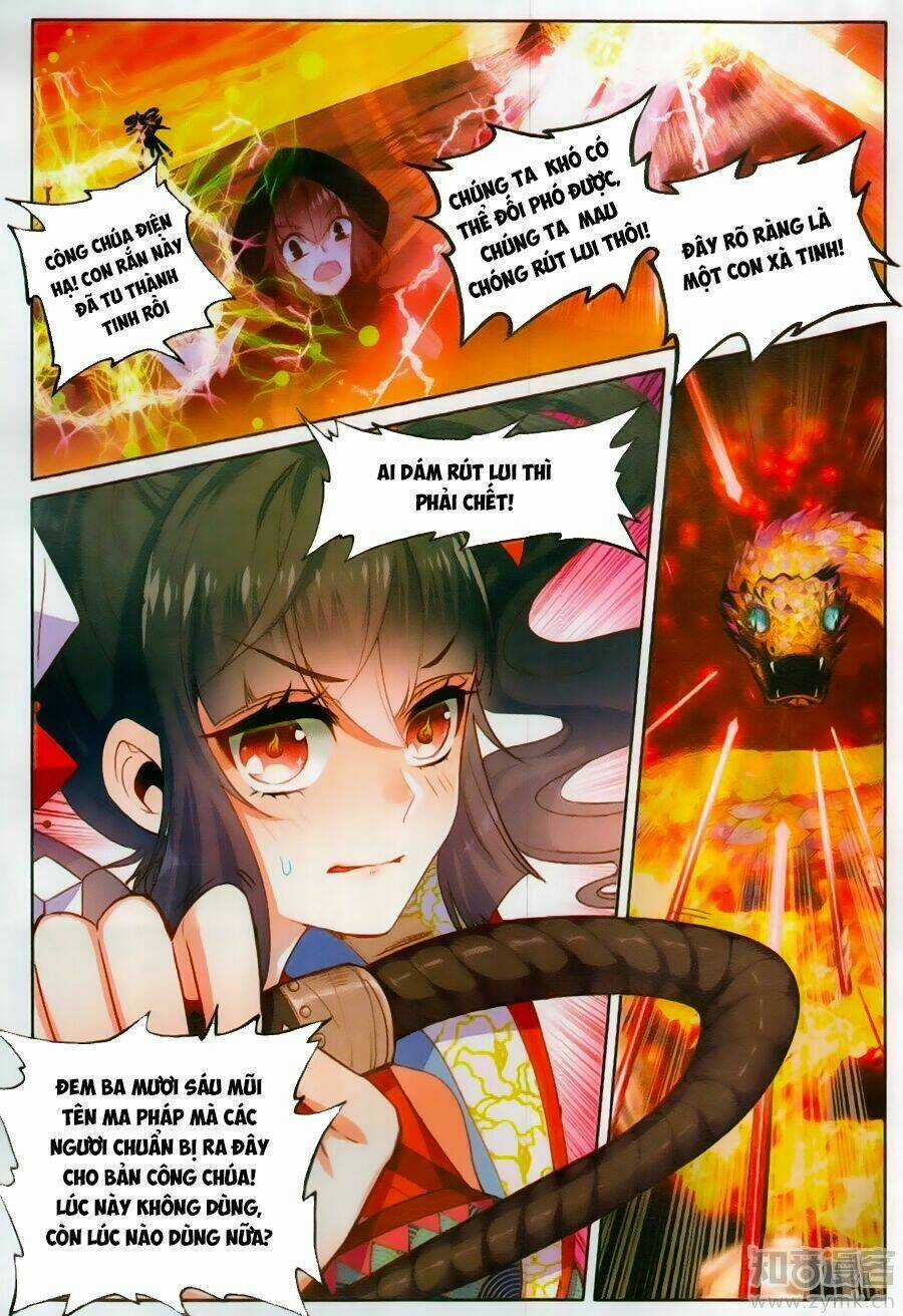 Thần Mộ - Chapter 4 - Trang 7