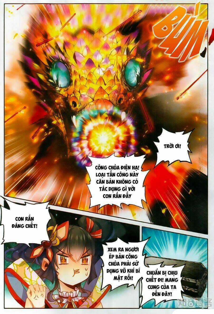 Thần Mộ - Chapter 4 - Trang 8