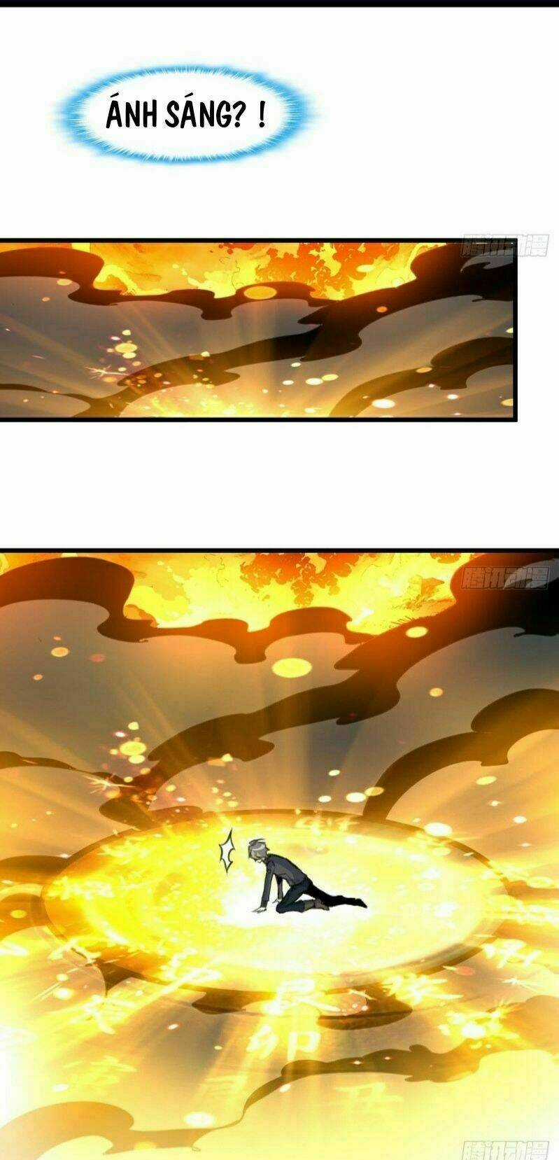 Thần Nhãn Giám Định Sư - Chapter 1 - Trang 11