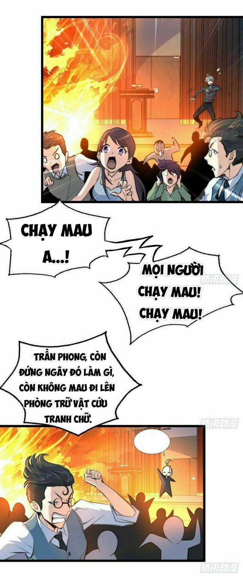 Thần Nhãn Giám Định Sư - Chapter 1 - Trang 3
