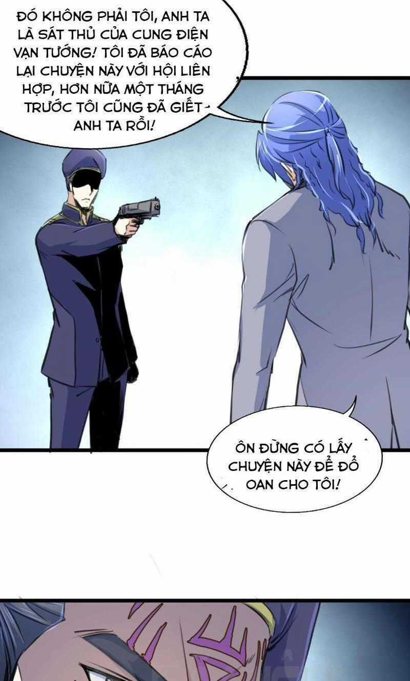 Thần Nhãn Giám Định Sư - Chapter 103 - Trang 1