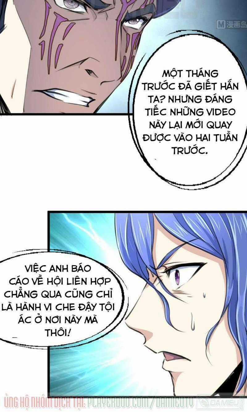 Thần Nhãn Giám Định Sư - Chapter 103 - Trang 2