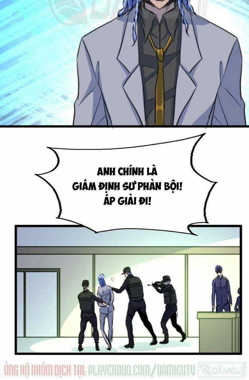 Thần Nhãn Giám Định Sư - Chapter 103 - Trang 4