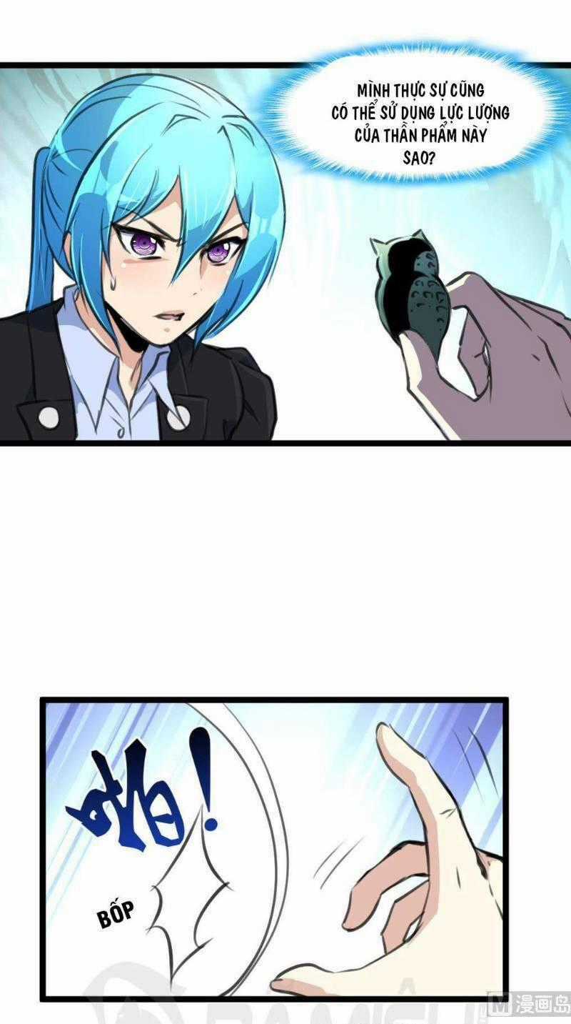 Thần Nhãn Giám Định Sư - Chapter 105 - Trang 1