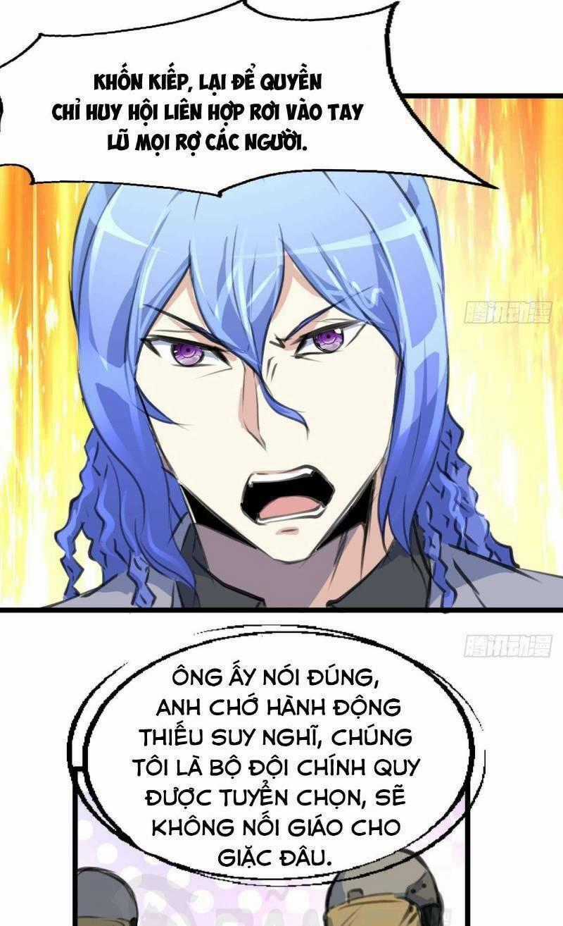 Thần Nhãn Giám Định Sư - Chapter 111 - Trang 1