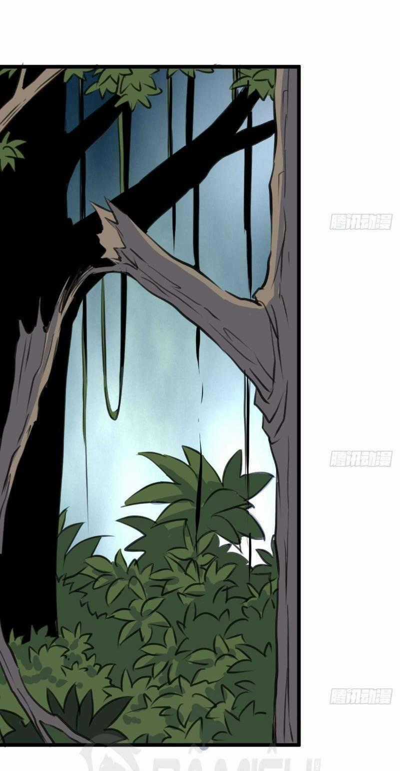 Thần Nhãn Giám Định Sư - Chapter 112 - Trang 1