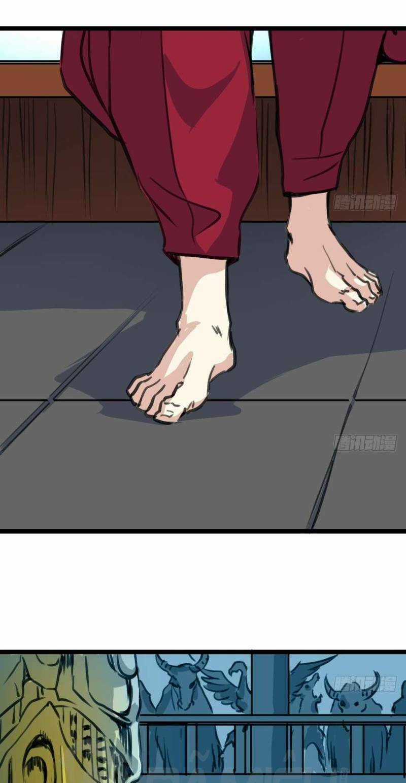 Thần Nhãn Giám Định Sư - Chapter 113 - Trang 9