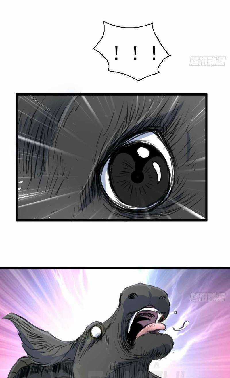 Thần Nhãn Giám Định Sư - Chapter 121 - Trang 3