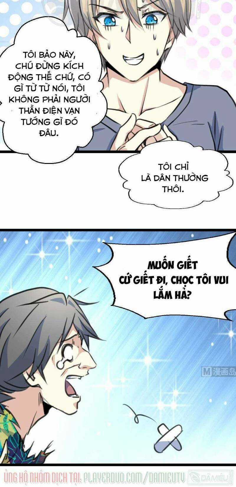 Thần Nhãn Giám Định Sư - Chapter 123 - Trang 6