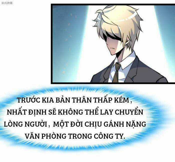 Thần Nhãn Giám Định Sư - Chapter 13 - Trang 8
