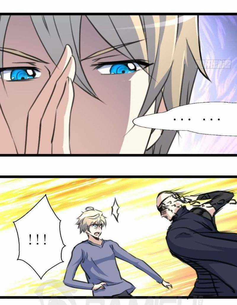 Thần Nhãn Giám Định Sư - Chapter 130 - Trang 12