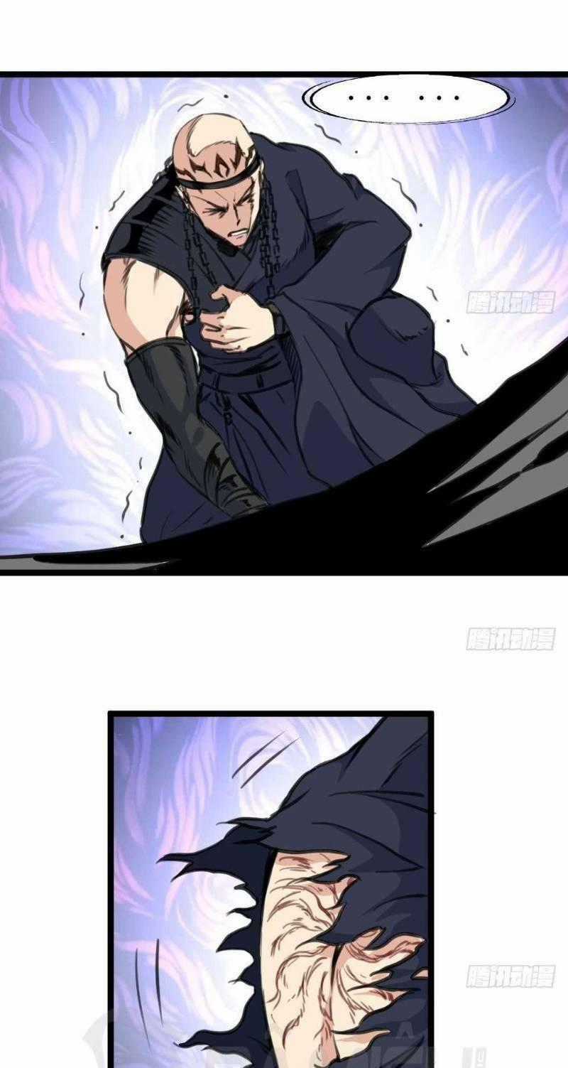 Thần Nhãn Giám Định Sư - Chapter 140 - Trang 1