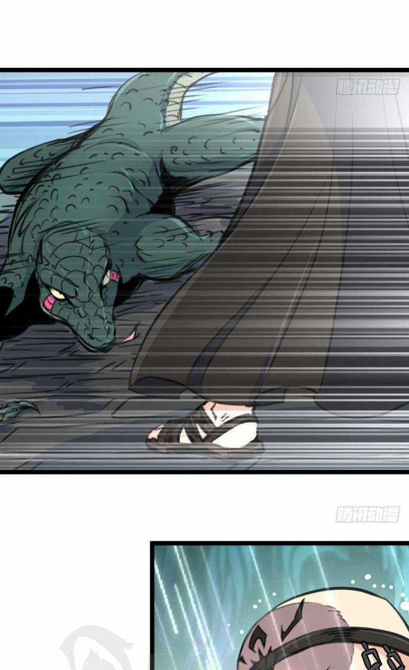 Thần Nhãn Giám Định Sư - Chapter 141 - Trang 7